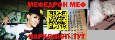 прущие крисы Бугуруслан