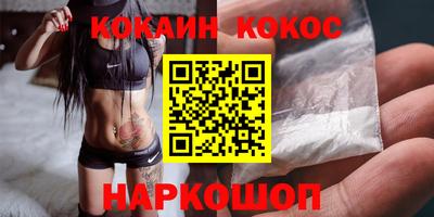 прущие крисы Бугуруслан