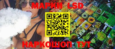 Альфа ПВП Бузулук
