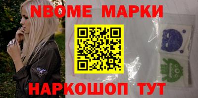 Альфа ПВП Бузулук