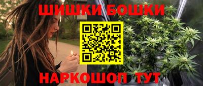 прущие крисы Бугуруслан