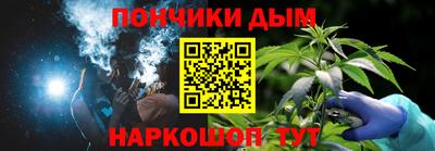 прущие крисы Бугуруслан