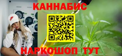 MESCALINE Будённовск