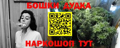 Альфа ПВП Бузулук