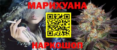 MESCALINE Будённовск