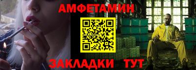 прущие крисы Бугуруслан