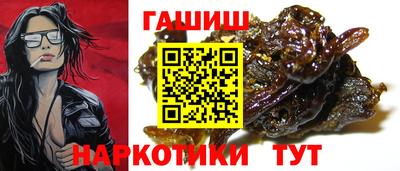 MESCALINE Будённовск