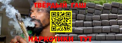 MESCALINE Будённовск