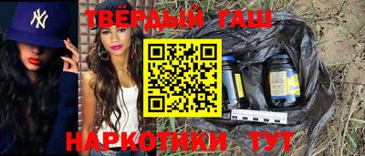 прущие крисы Бугуруслан