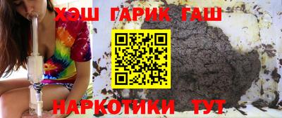 MESCALINE Будённовск