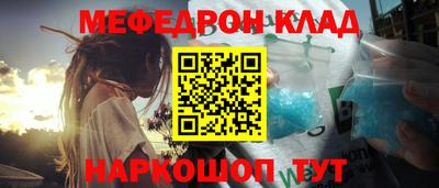 Альфа ПВП Бузулук